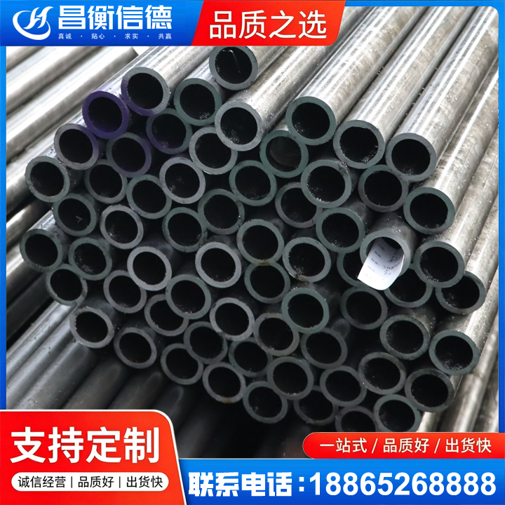 福泉20cr精密钢管